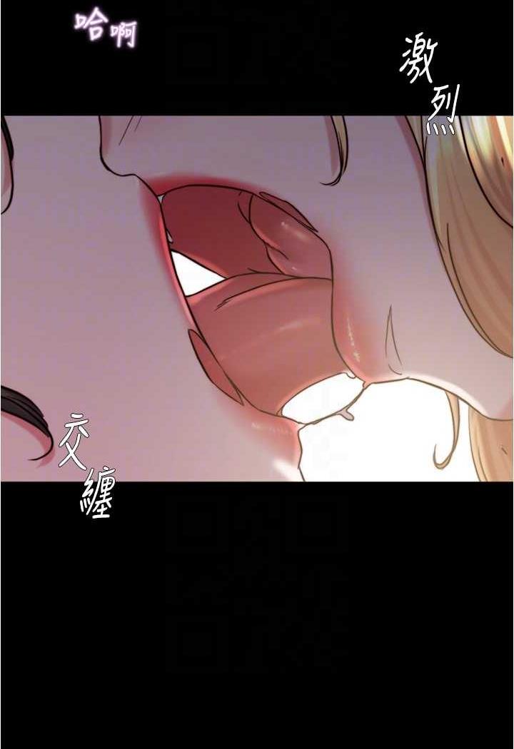 97P - 小裤裤笔记
