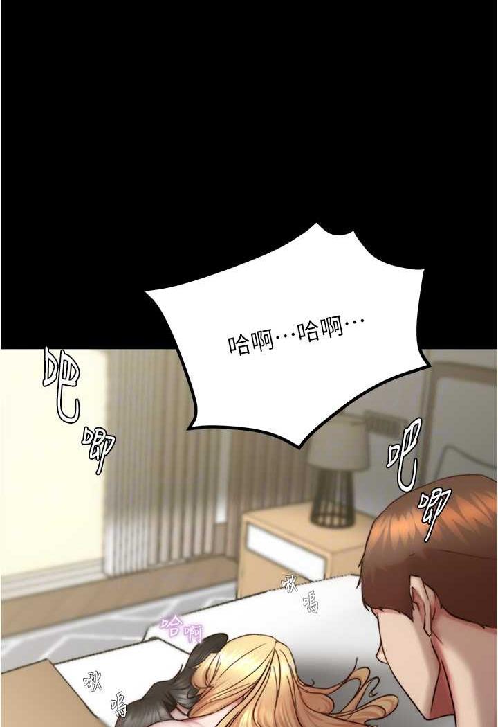 99P - 小裤裤笔记