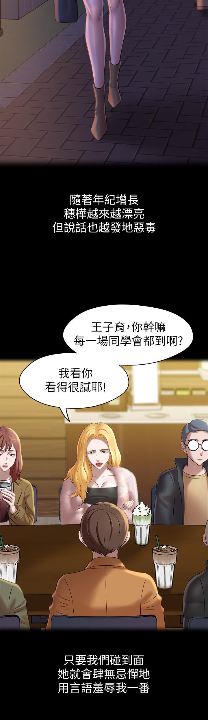 17P - 小裤裤笔记