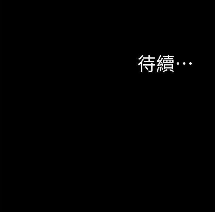 100P - 小裤裤笔记
