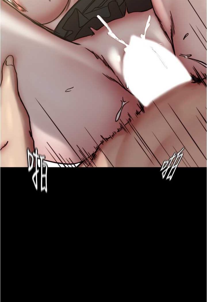 11P - 小裤裤笔记