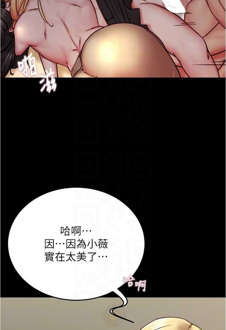 17P - 小裤裤笔记