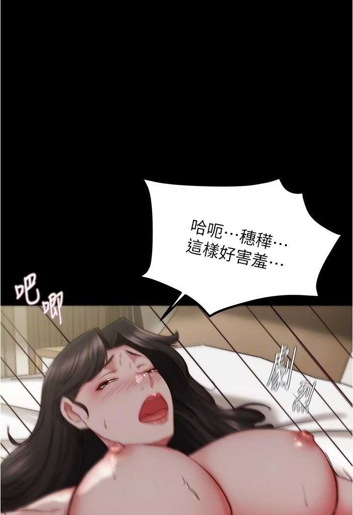 19P - 小裤裤笔记