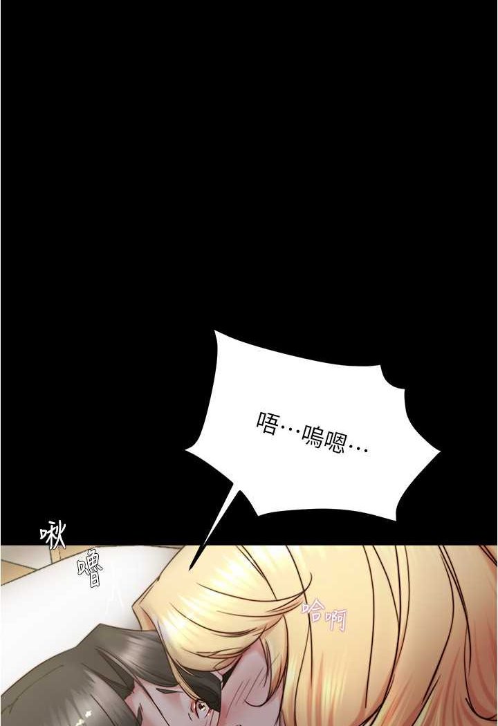 1P - 小裤裤笔记