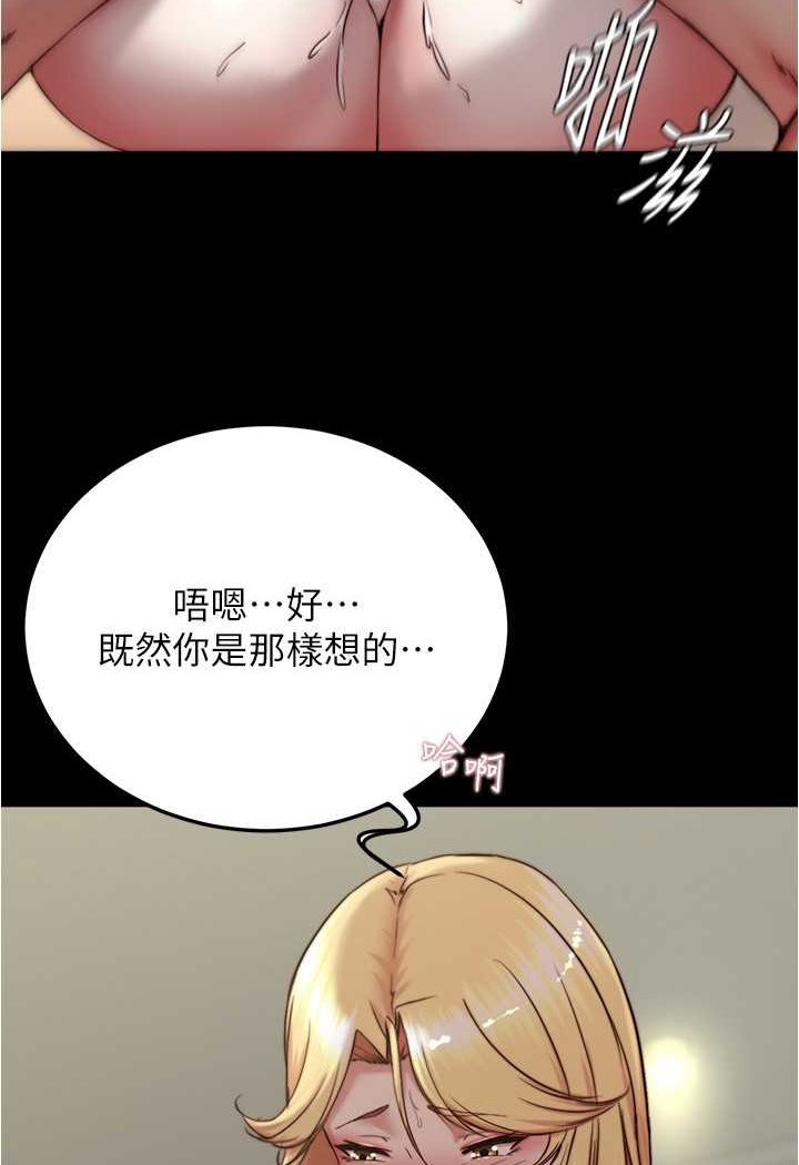 23P - 小裤裤笔记