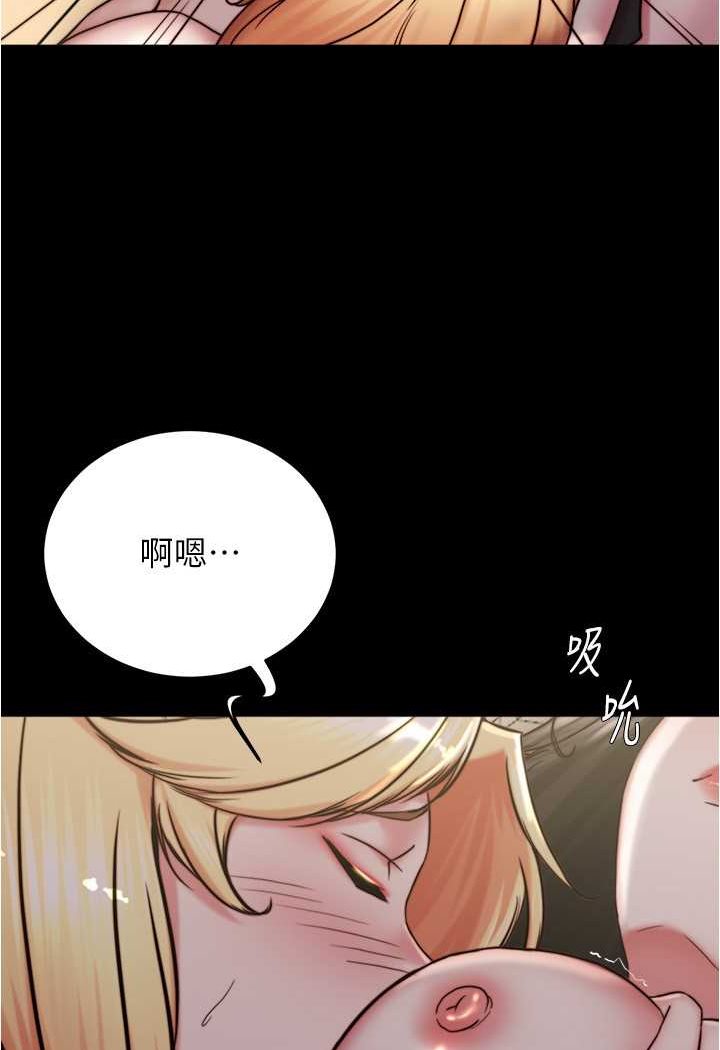 26P - 小裤裤笔记