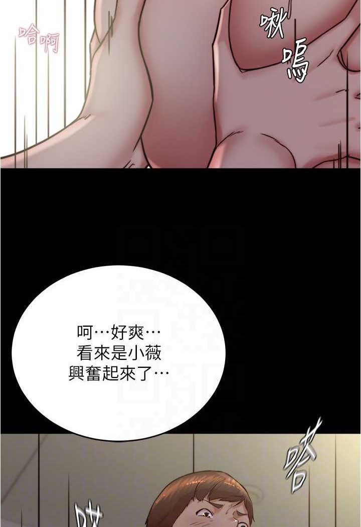 30P - 小裤裤笔记