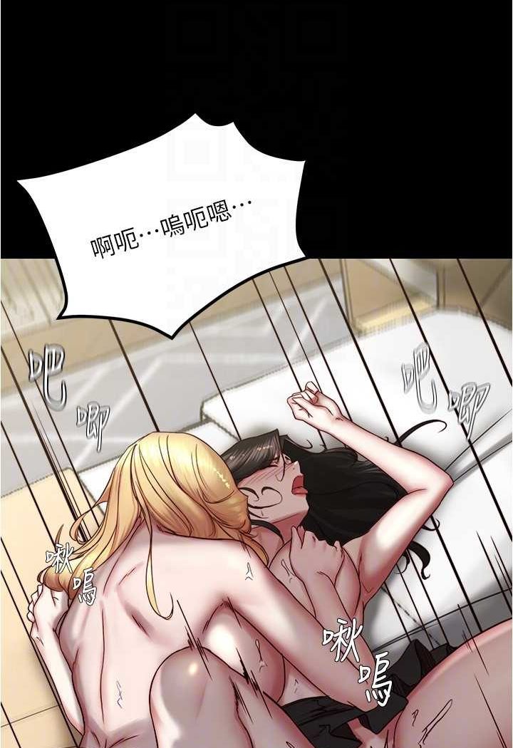32P - 小裤裤笔记