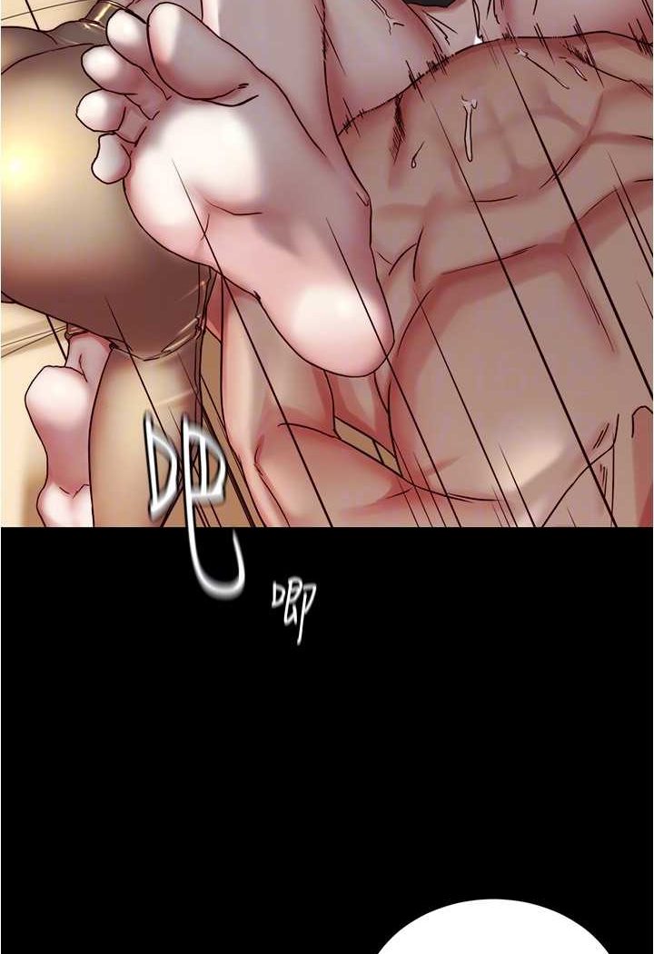 33P - 小裤裤笔记