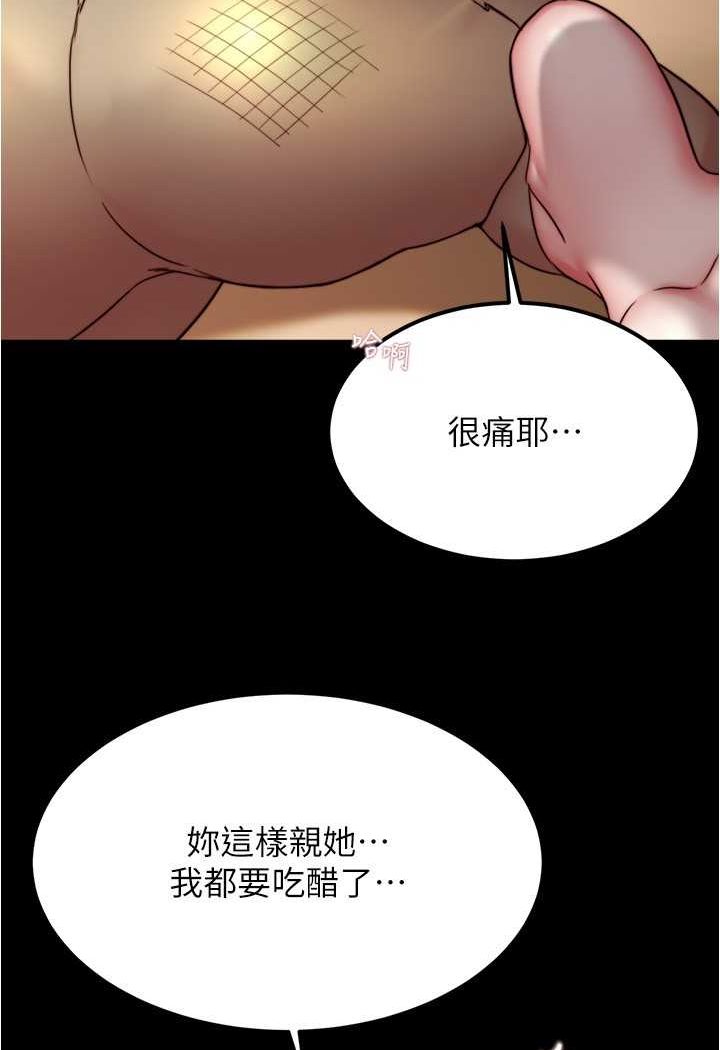 39P - 小裤裤笔记