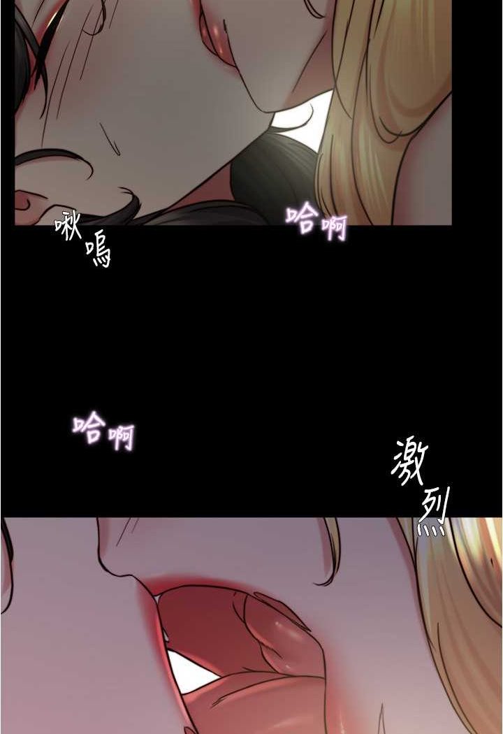 3P - 小裤裤笔记
