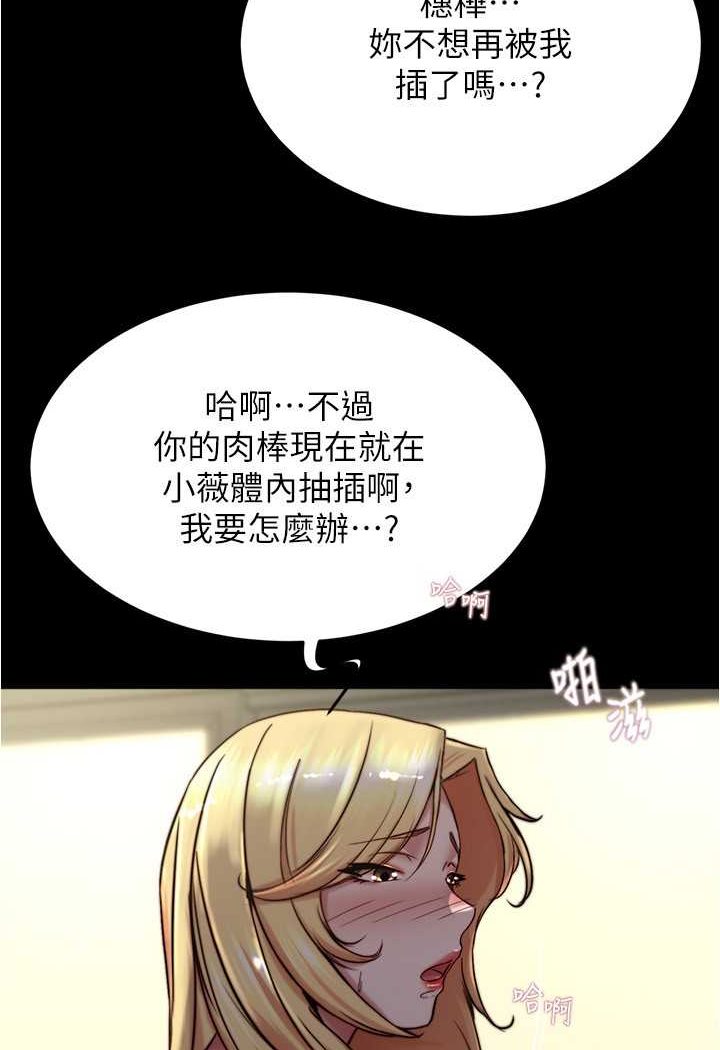 41P - 小裤裤笔记