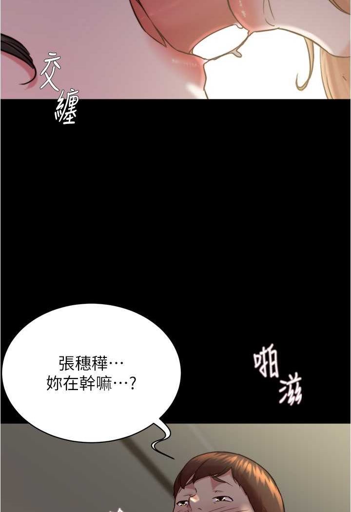 4P - 小裤裤笔记