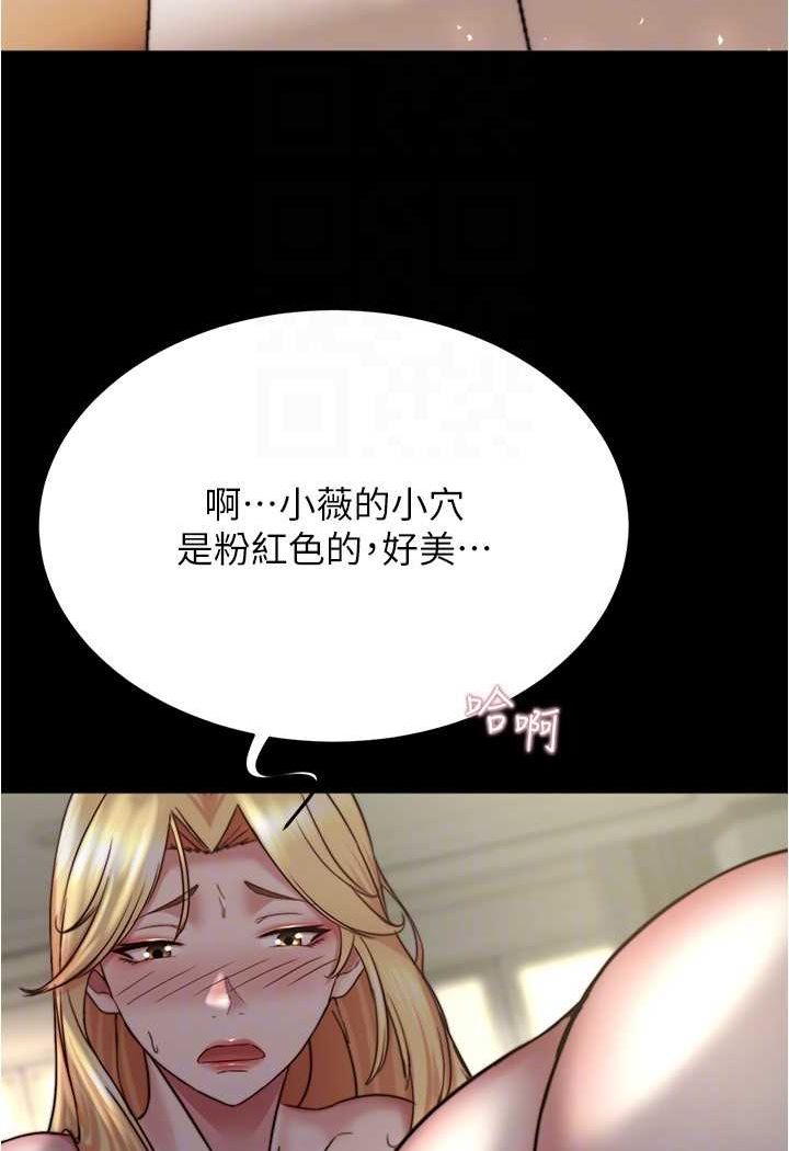 47P - 小裤裤笔记