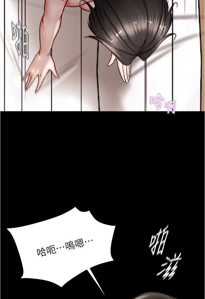 53P - 小裤裤笔记