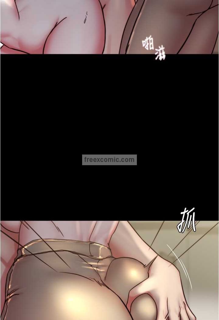 63P - 小裤裤笔记