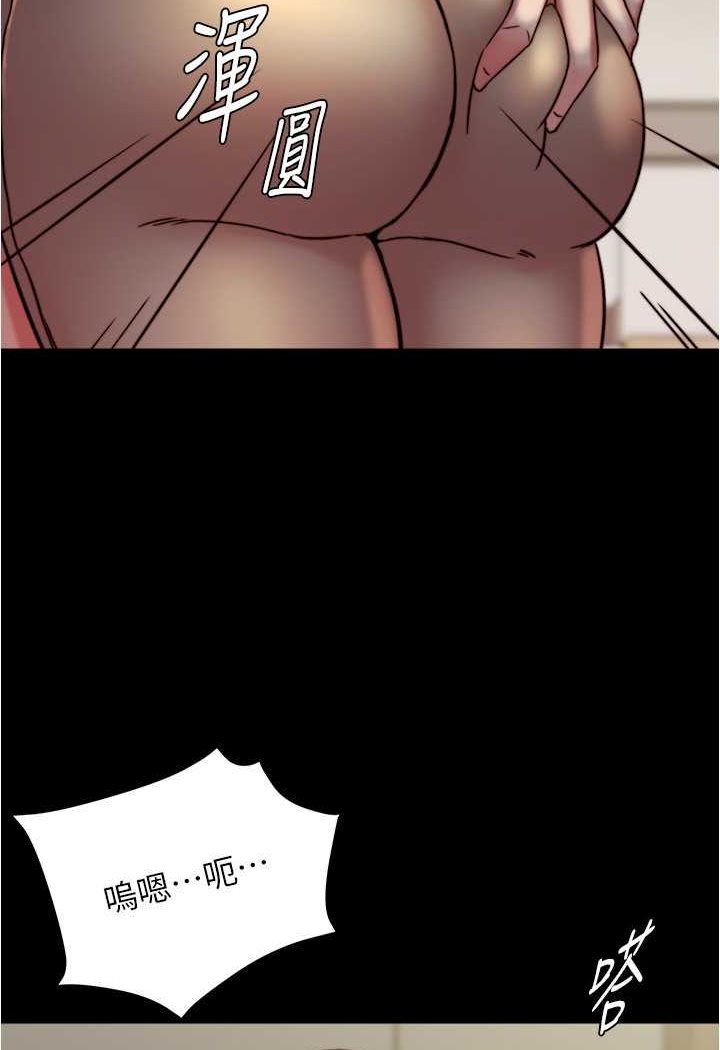 64P - 小裤裤笔记
