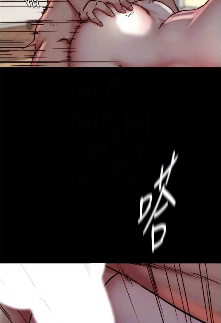 73P - 小裤裤笔记