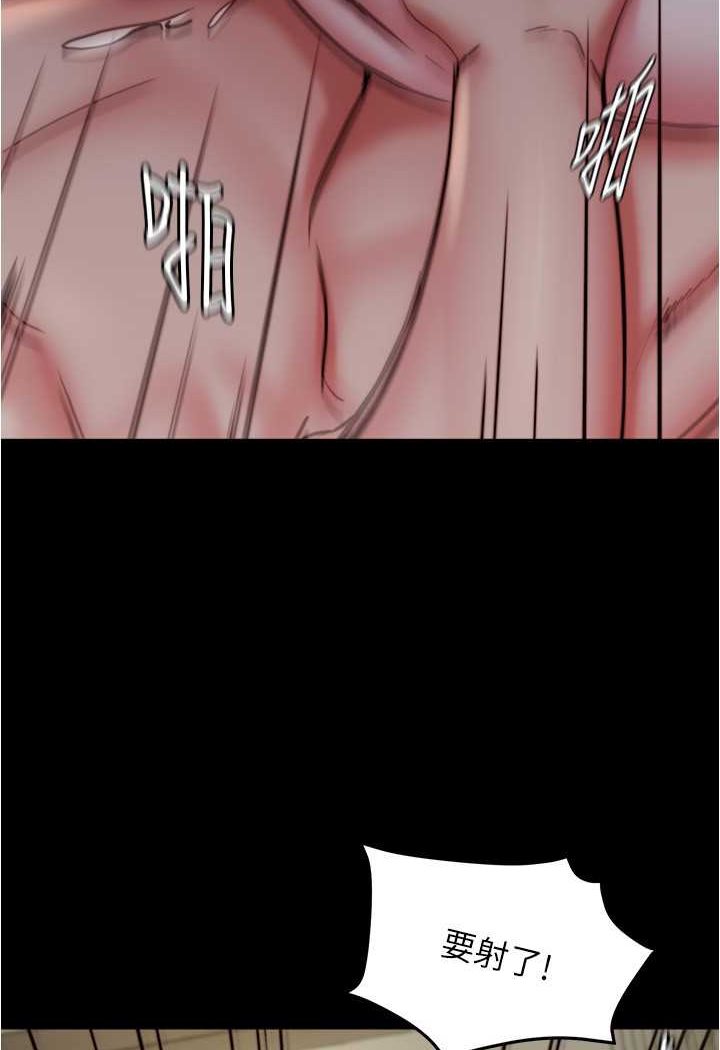 76P - 小裤裤笔记