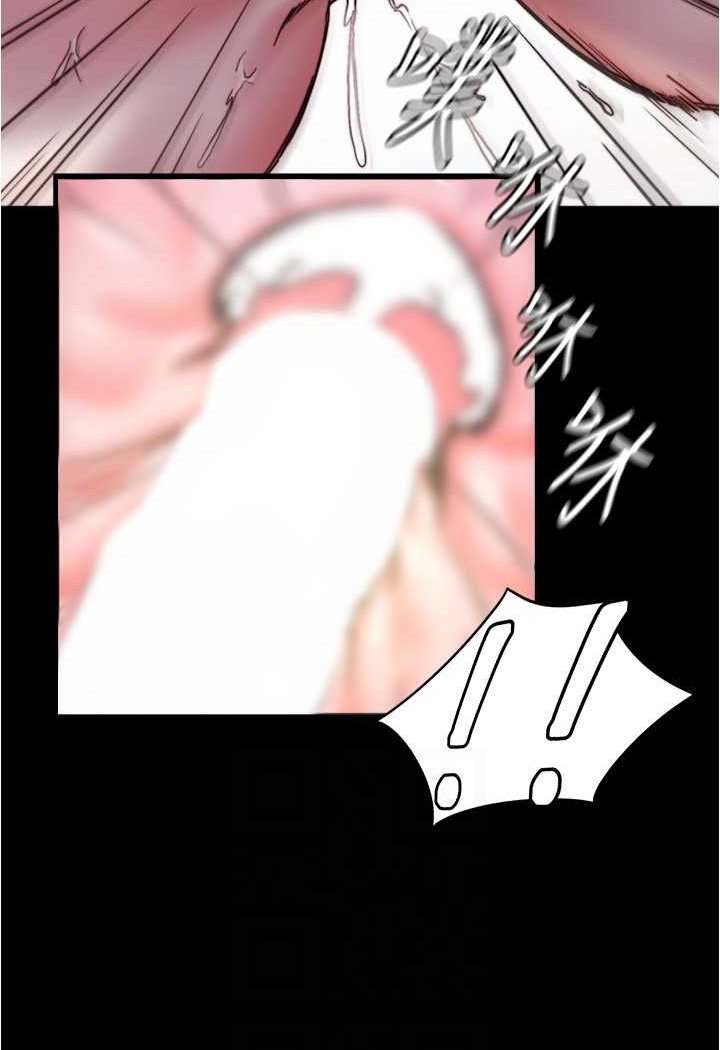 78P - 小裤裤笔记