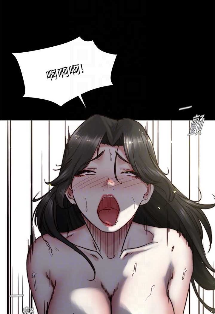 79P - 小裤裤笔记