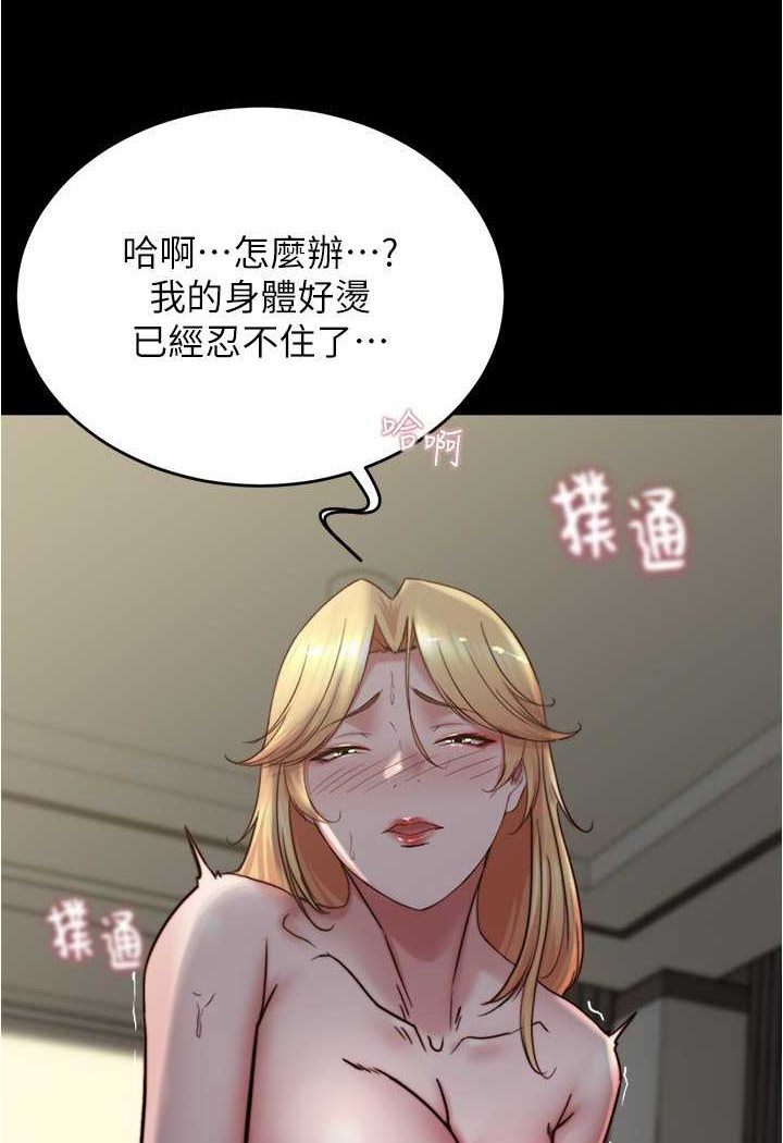 82P - 小裤裤笔记