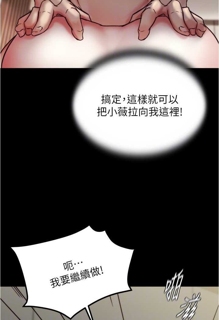 93P - 小裤裤笔记