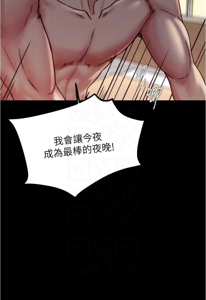 99P - 小裤裤笔记
