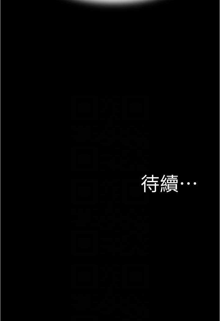 100P - 小裤裤笔记