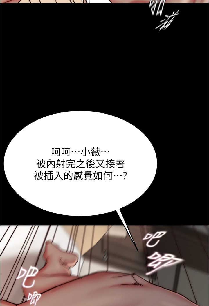 13P - 小裤裤笔记
