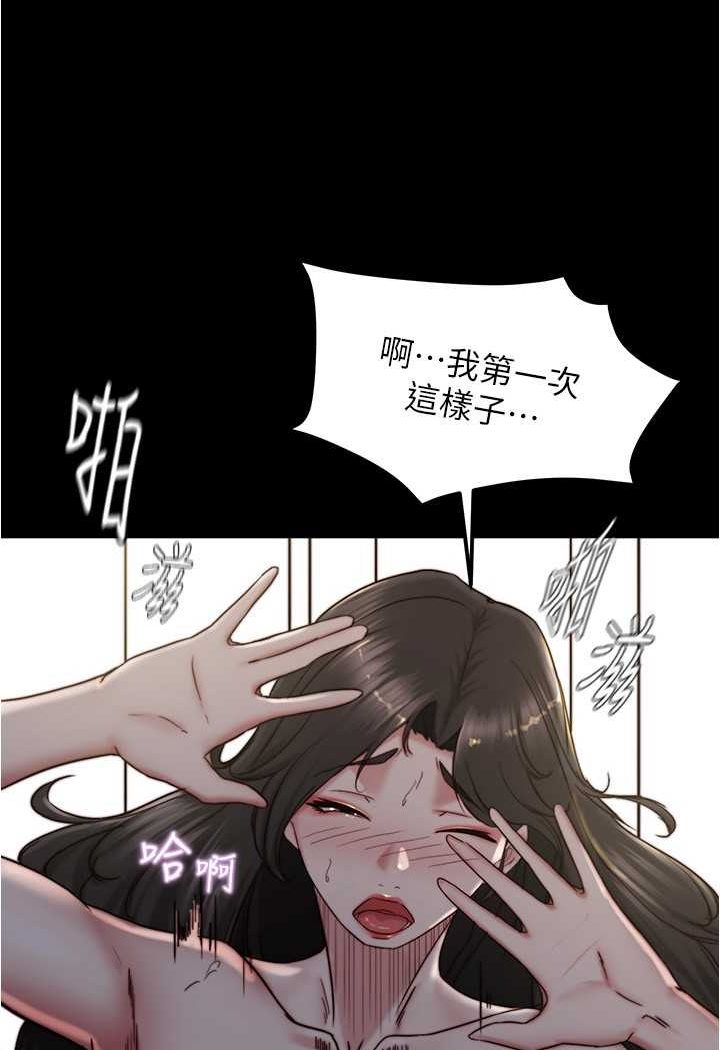 15P - 小裤裤笔记