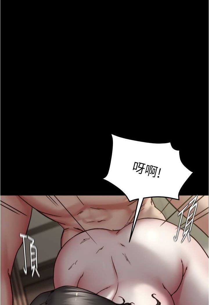 1P - 小裤裤笔记