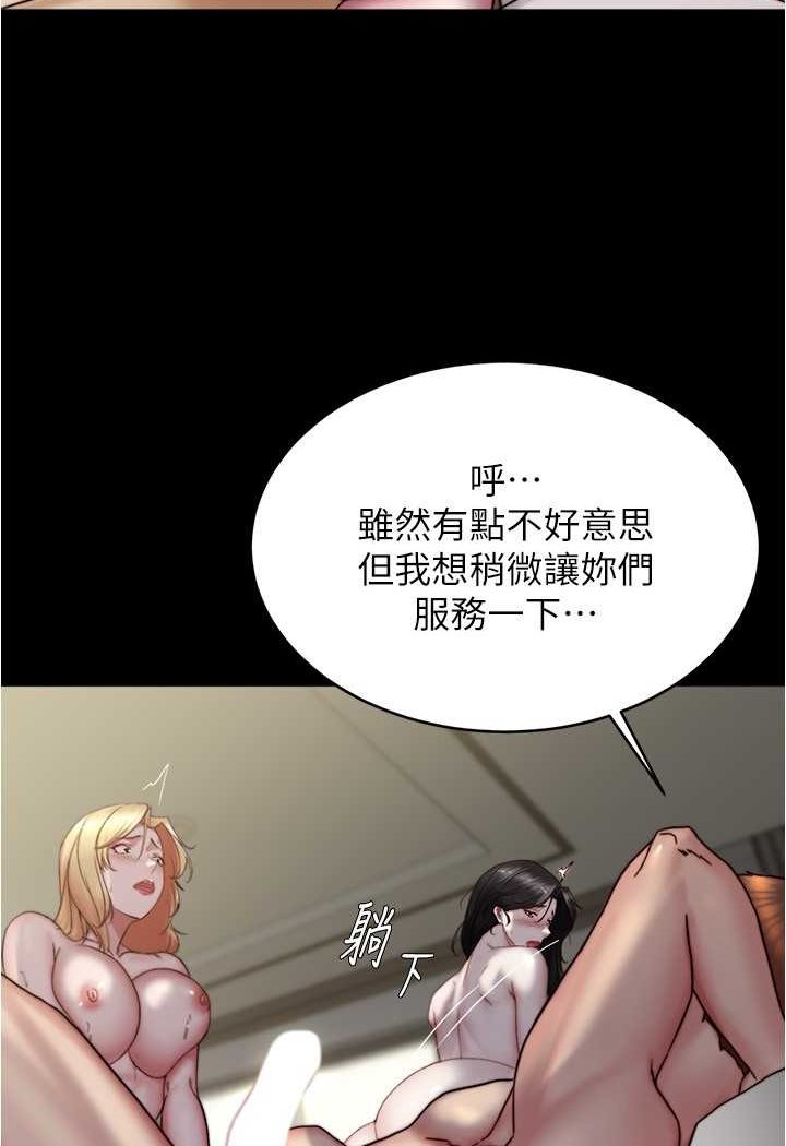 24P - 小裤裤笔记