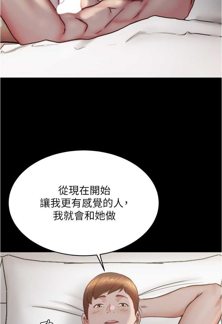 25P - 小裤裤笔记