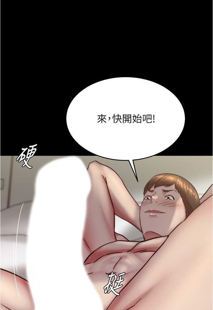 28P - 小裤裤笔记