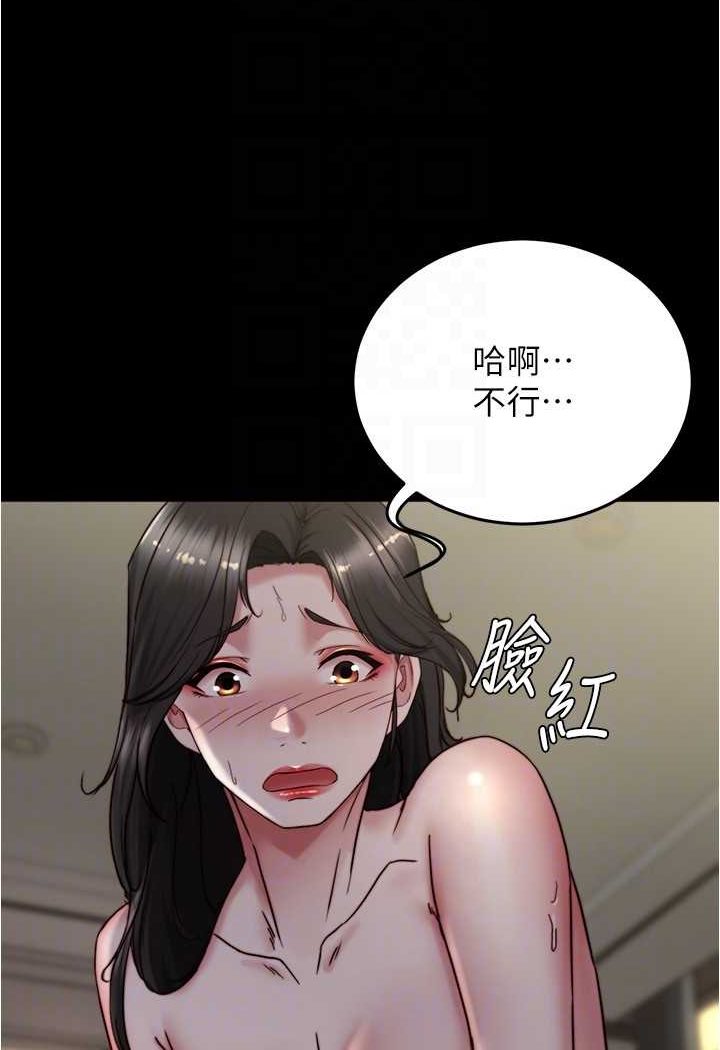 35P - 小裤裤笔记