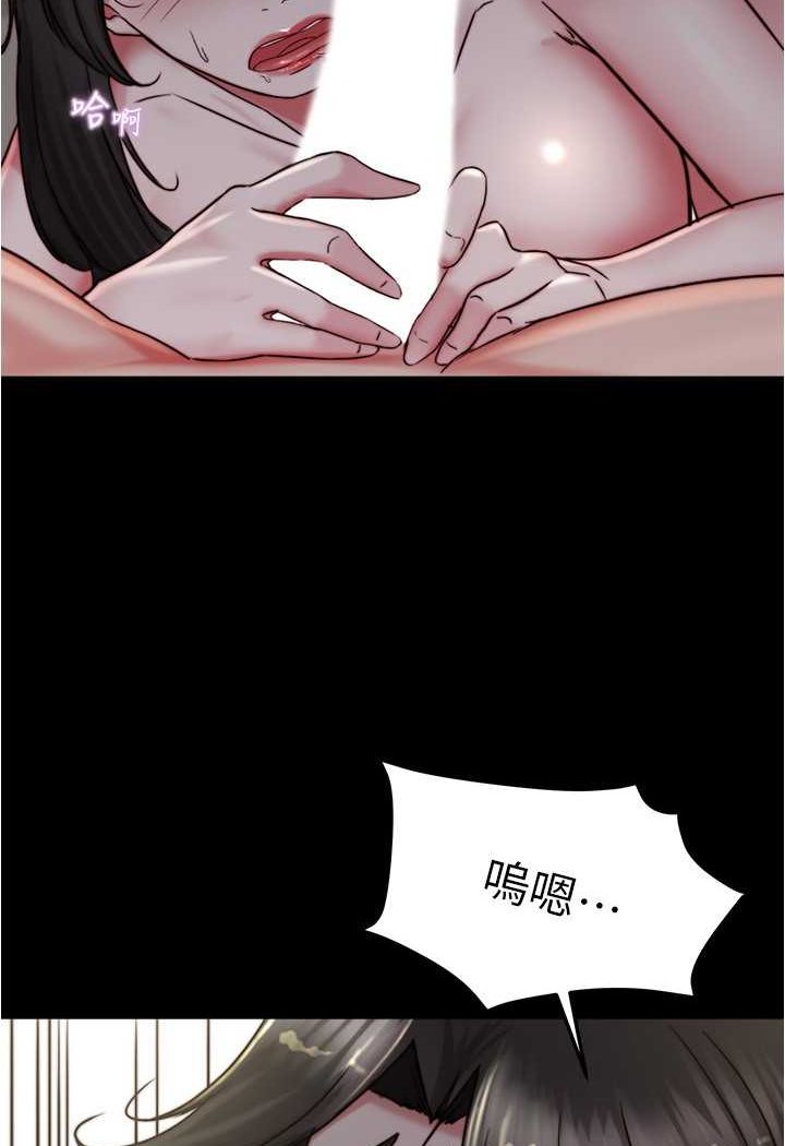 52P - 小裤裤笔记