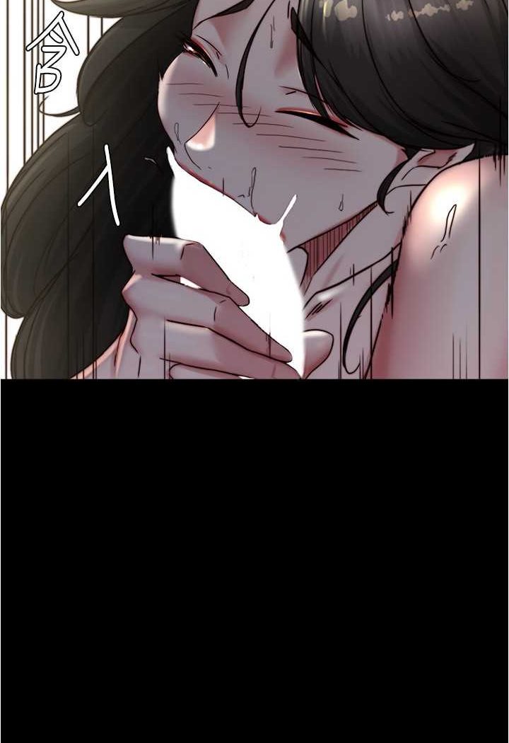 53P - 小裤裤笔记
