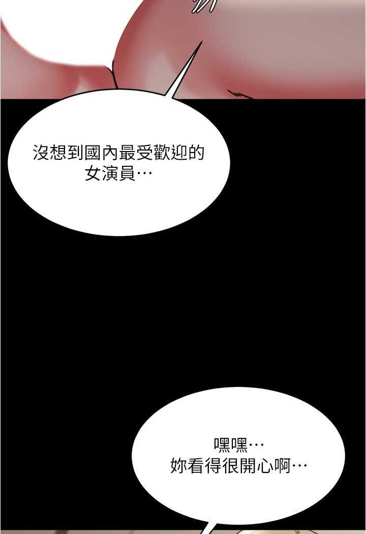 57P - 小裤裤笔记