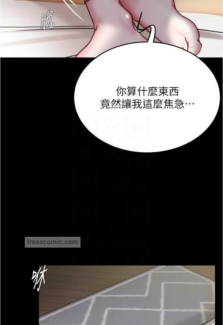 72P - 小裤裤笔记