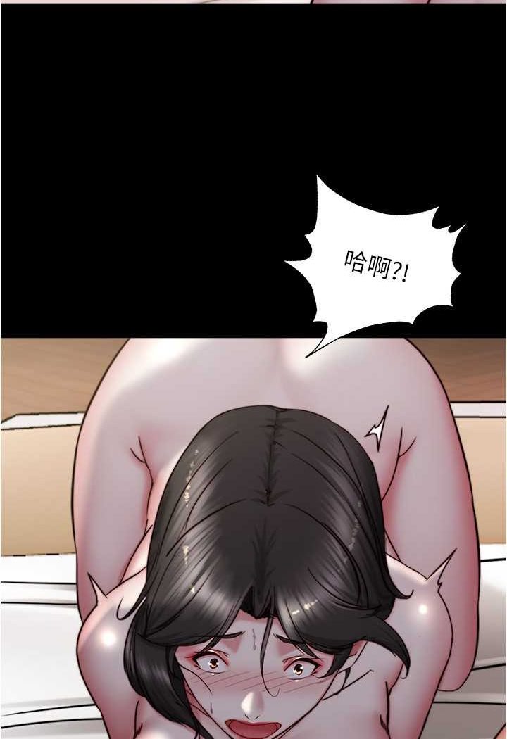 75P - 小裤裤笔记