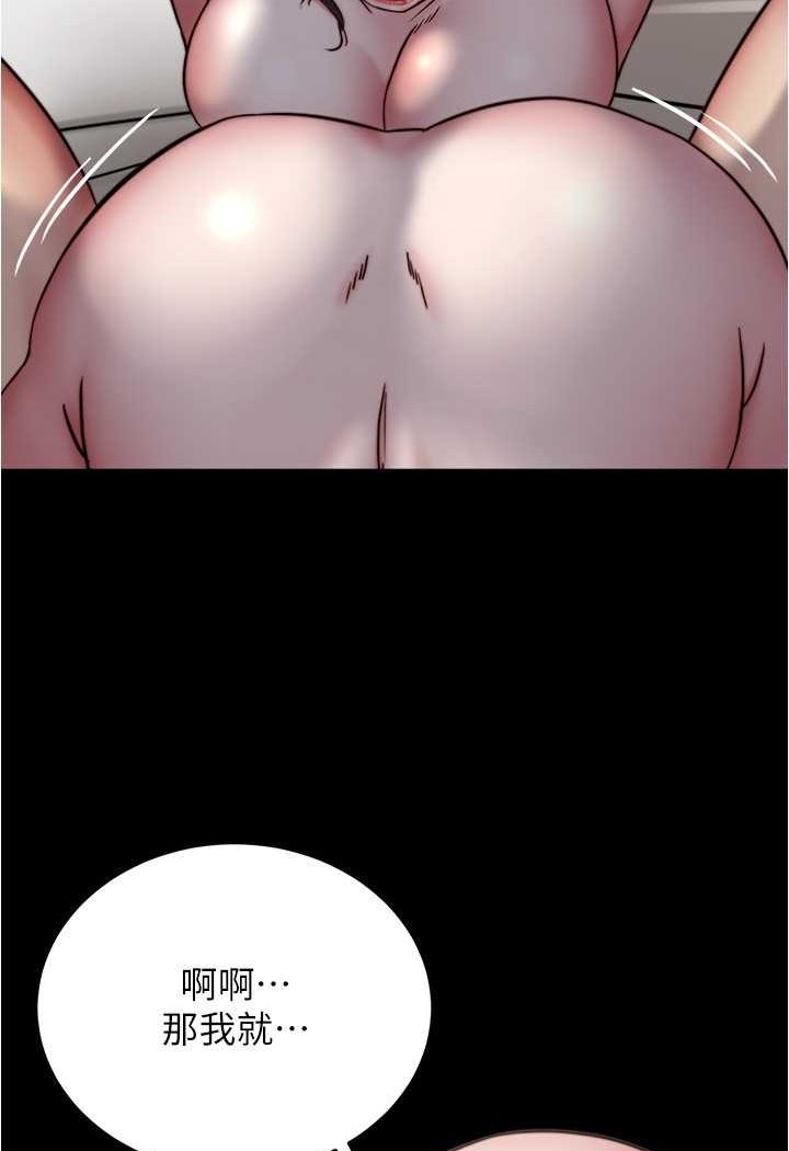 76P - 小裤裤笔记