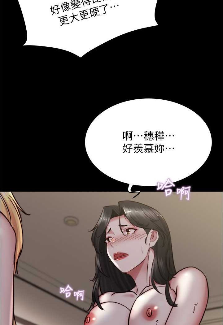 82P - 小裤裤笔记