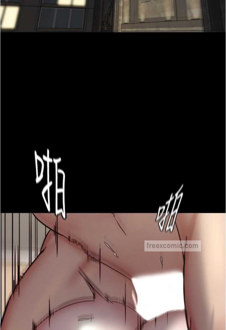 9P - 小裤裤笔记
