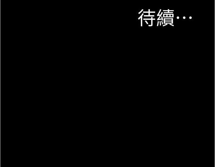 100P - 小裤裤笔记