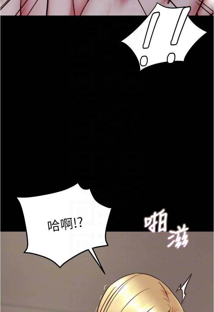 30P - 小裤裤笔记