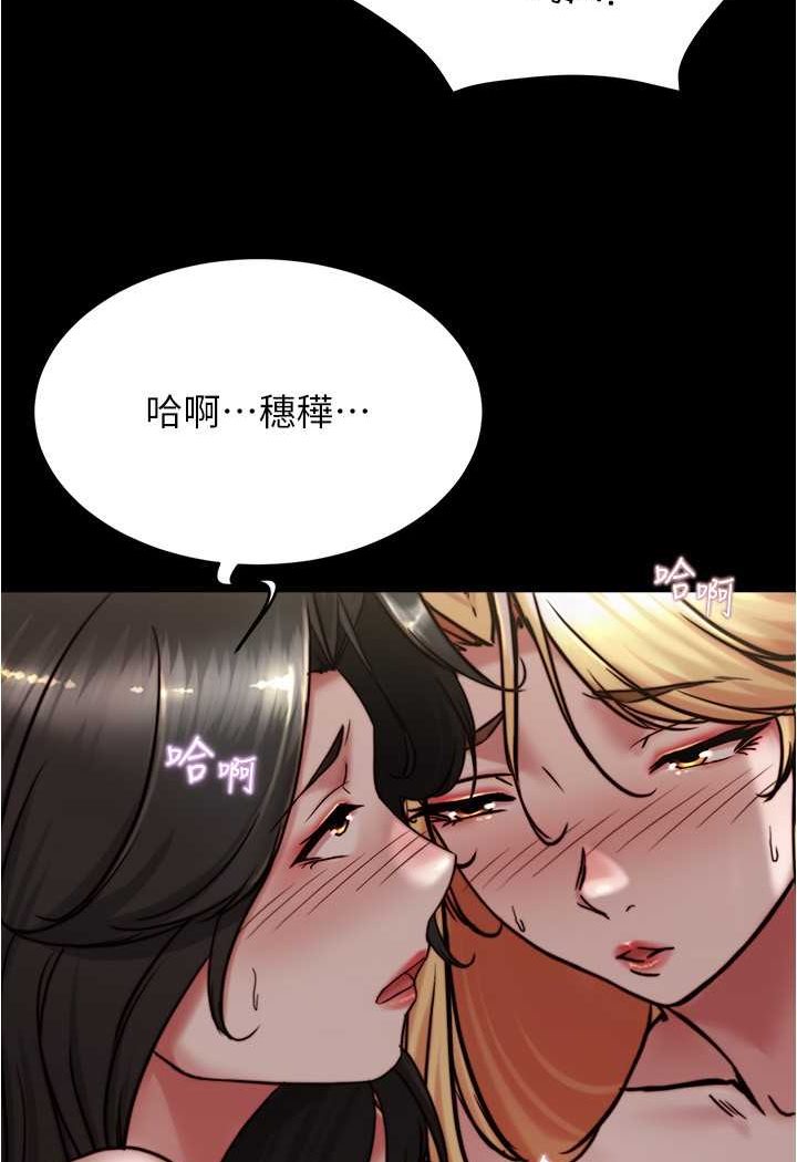 35P - 小裤裤笔记
