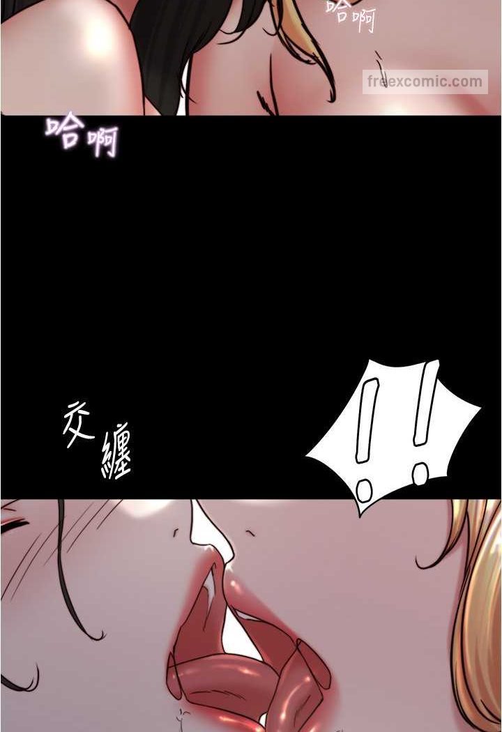 36P - 小裤裤笔记