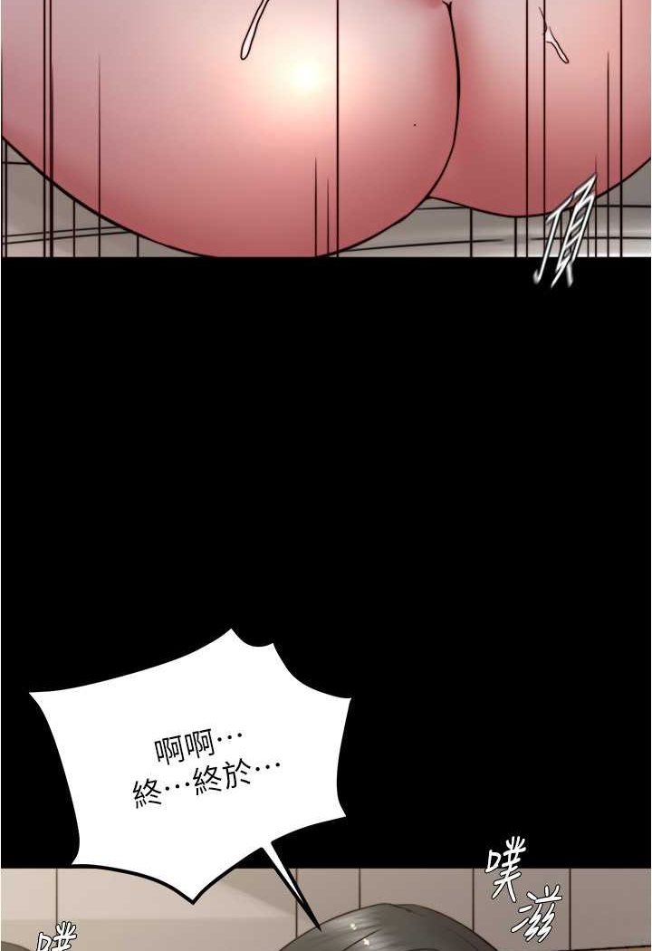 68P - 小裤裤笔记