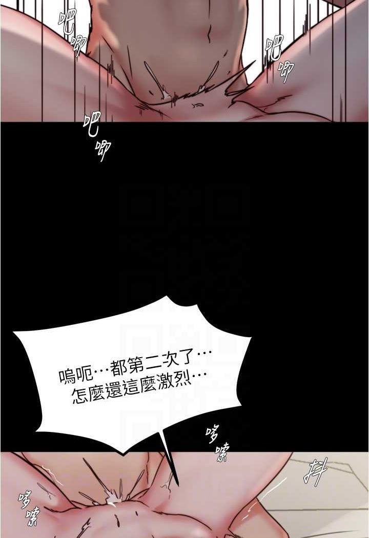 78P - 小裤裤笔记